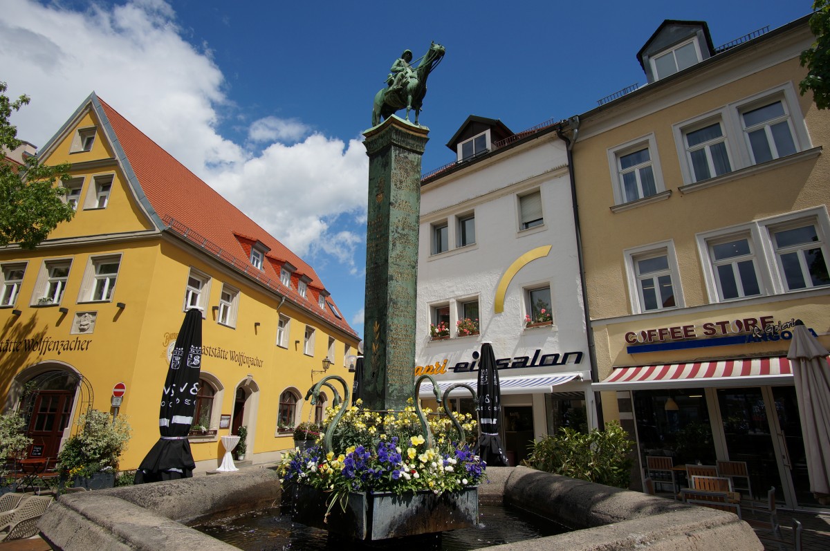 Bayreuth - Wilhelmina's großes Erbe